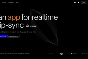 Wav2Lip – 开源的唇形同步工具