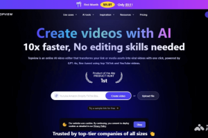 TopView – 在线AI视频剪辑工具，一站式制作高质量营销视频