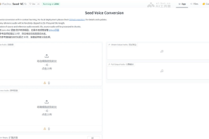 Seed-VC – 零样本实现声音克隆和转换的技术