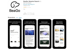 BeaGo – 零一万物推出的AI搜索助手