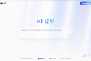 如何获取MasterAgent邀请码？附申请攻略