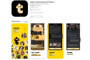 Talkie – MiniMax推出的AI虚拟伴侣应用