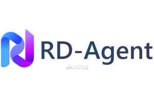 RD-Agent – 微软亚洲研究院推出开源的自动化研究与开发工具