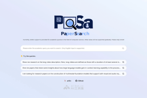PaSa – 字节跳动推出的学术论文检索智能体