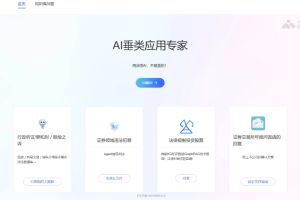法唠AI – AI法律助手，AI自动绘制逻辑关系图