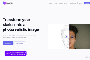 Draw3D – AI草图转换工具，手绘草图转化为逼真照片图支持无损放大