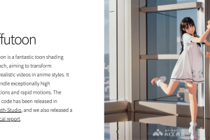 Diffutoon – 阿里推出的AI将视频转卡通风格的框架