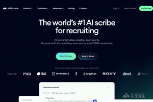 Metaview – AI面试摘要工具，识别关键信息自动化生成面试笔记