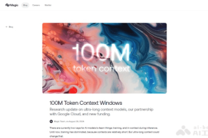LTM-2-mini – Magic公司推出的支持1亿token上下文AI模型