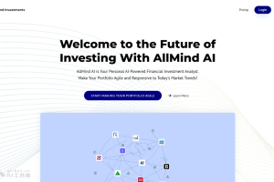 AllMind AI – AI股票分析平台，实时分析市场动态生成个性化投资策略