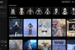 Aiuni – AI 3D模型生成平台，上传2D图片自动生成3D模型