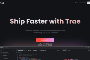 TRAE – 字节跳动推出的免费AI编程工具