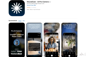NeuralCam – AI 驱动的相机应用，提供实时摄影指导