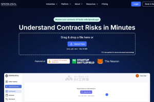 SpeedLegal – AI合同审查工具，一键生成分析报告和合同摘要