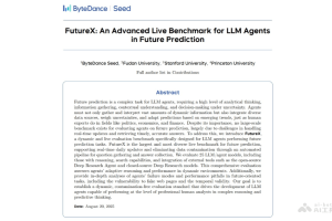 FutureX – 字节联合复旦等高校推出的动态实时评估基准