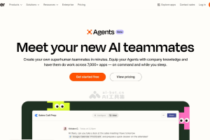 Zapier Agents – Zapier 推出的 AI 自动化助手工具