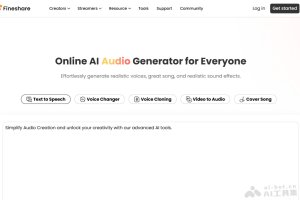 Fineshare – 专注于音频和视频创作与处理的一站式 AI 平台