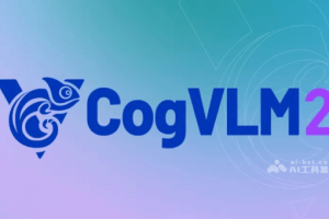 CogVLM2 – 智谱AI推出的新一代多模态大模型