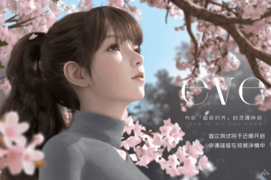 EVE – AI社交伴侣，实现多模态交互和3D互动