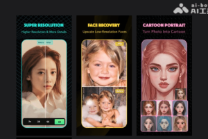 Retake – AI照片编辑和照片修复工具