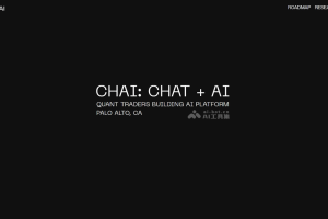 Chai – AI伴侣应用，可主导剧情走向