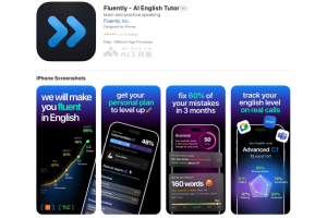 Fluently – AI英语学习应用，评估英语水平制定专属学习方案