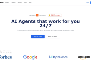 DryMerge – AI驱动的自然语言生成任务自动化 Agent 工具