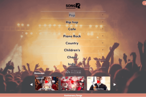 SongR – AI歌曲创作工具，自动生成歌词和旋律