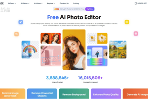 AI Ease – AI照片编辑工具，支持去水印、换背景、换发型