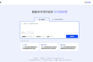 靠岸妙写 – AI论文写作工具，一键生成论文大纲、摘要和正文初稿