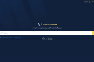 Semantic Scholar – 科学文献AI搜索引擎，NLP驱动的论文检索能力