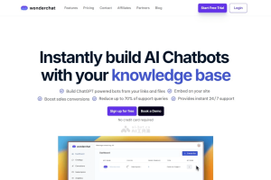 wonderchat – AI聊天机器人构建平台，零编码5分钟内完成搭建