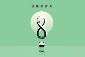 ima知识号 – ima 推出的知识库发布和管理平台