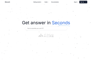 MisoraAI – AI 搜索引擎，能回答问题、分析图像、生成创意性的内容