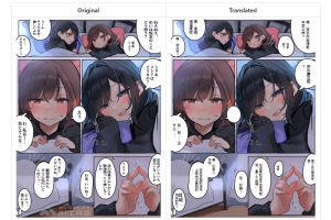 Manga Image Translator – 开源漫画图片文字翻译工具，多语言翻译无缝嵌入原图