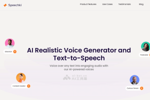Speechki – AI文本转语音工具，支持1,100多种语音和80多种语言