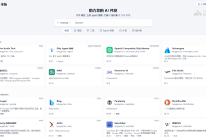 Dify Marketplace – AI插件系统，涵盖数据分析、内容创作等多个领域插件工具