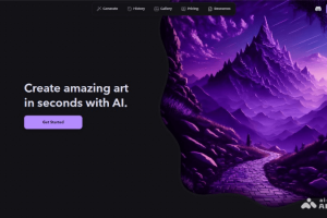 Stablecog – AI图像生成器，基于Stable Diffusion技术