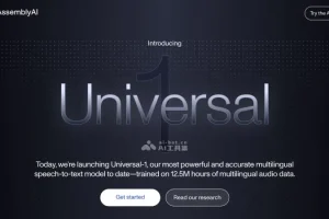 Universal-1 – AssemblyAI推出的多语种语音识别和转换模型