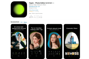 Hypic – 多功能 AI 照片编辑和艺术生成应用
