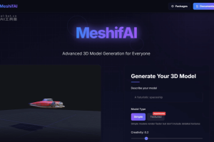 MeshifAI – AI 3D模型生成平台，支持生成简单模型和纹理模型