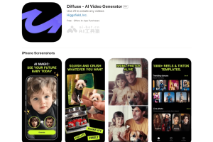 Diffuse – AI视频编辑工具，提供个性化视频生成和编辑功能