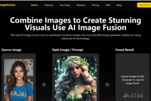 ImageFusion AI – 免费AI图像合成工具，快速无缝融合多张图片