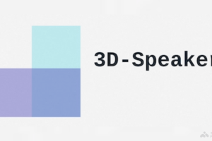 3D-Speaker – 阿里通义推出的多模态说话人识别任务开源项目