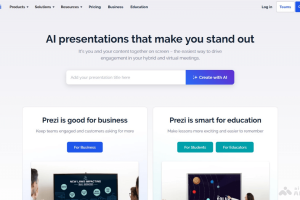 Prezi – AI演示文稿工具，无边界画布、自由组织和连接演示内容