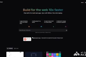 GPTEngineer – 文本驱动生成Web网页的开源工具，AI自动写代码