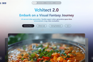 书生·筑梦2.0（Vchitect 2.0） – 上海人工智能实验室推出的AI视频生成模型