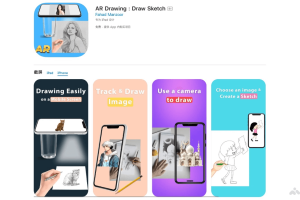 AR Drawing-Draw Sketch – AI驱动的AR绘画辅助应用