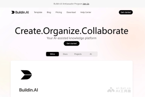Buildin.AI – AI知识管理平台，支持智能写作、内容生成和数据分析