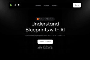 Bild AI – AI建筑工具，自动解析建筑蓝图生成材料成本估算